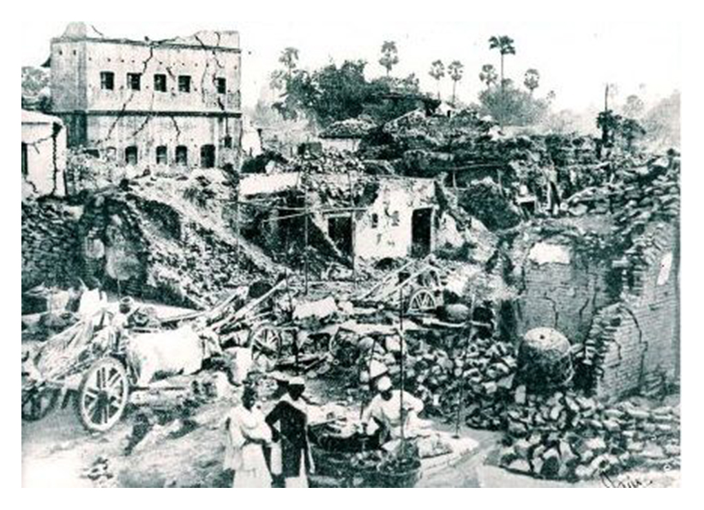 1833 BS Nepal–Bihar Earthquake